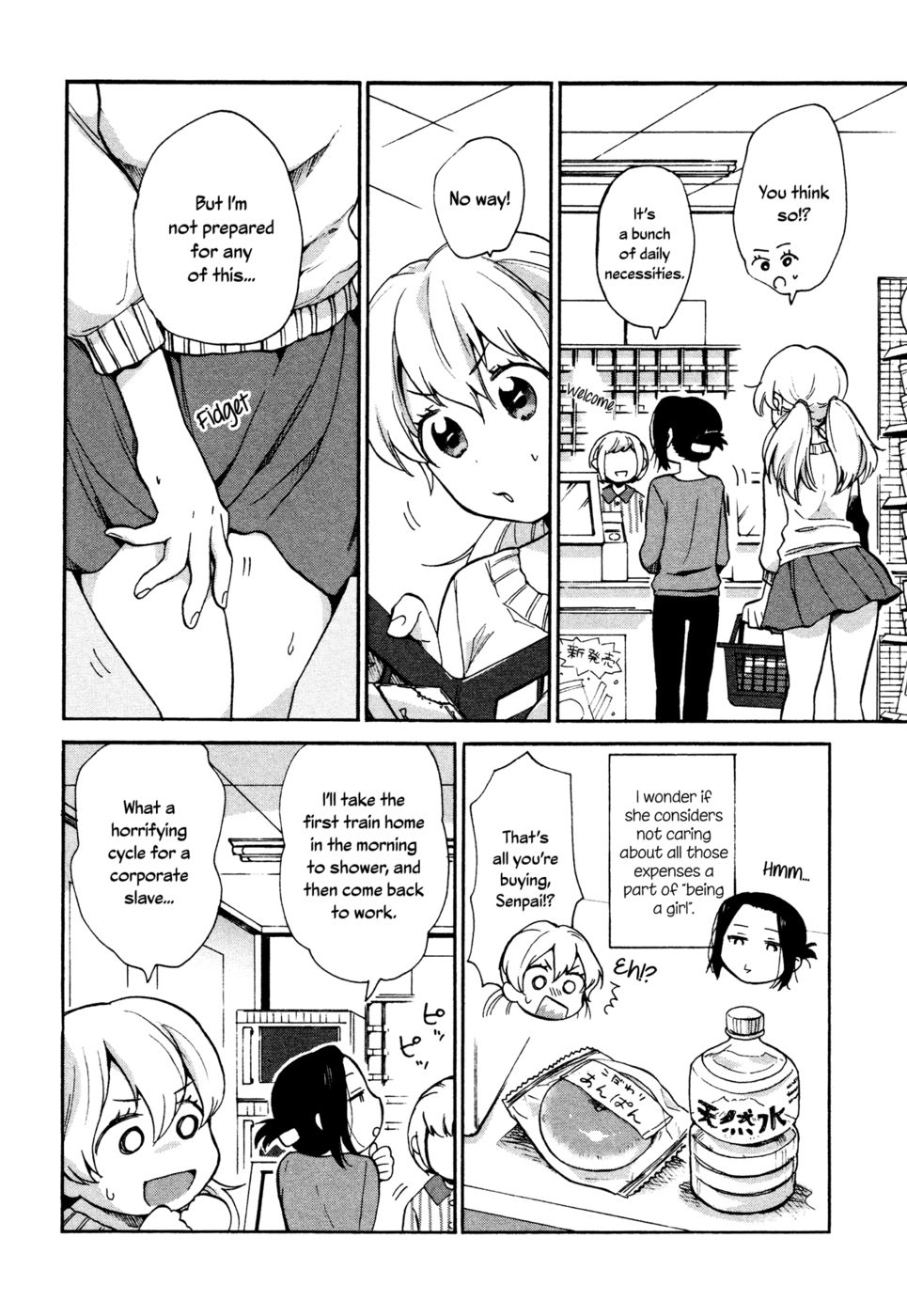 Hentai Manga Comic-Mayonaka Yonaka no Accept-Chapter 1-4